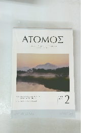 Atomoe Journal of the Atomic Energy Society of Japan　2022年2月号