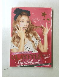CLASTYLE Guidebook