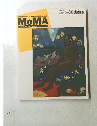 The Museum of Modern Art, New York MoMA