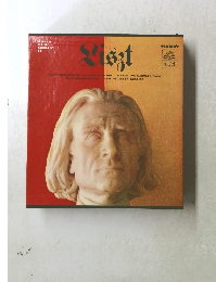 WORLD MUSIC LIBRARY 14　Liszt
