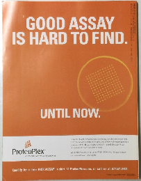 GOOD　ASSAY　IS　HARD　TO　FIND.　UNTIL NOW.