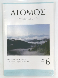 ATOMOE　2022年6月号