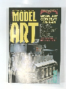 MODEL ART　1987年8月号