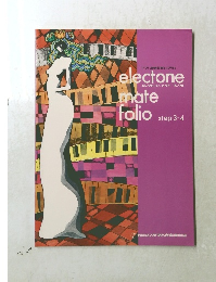 electone mate folio step 3.4