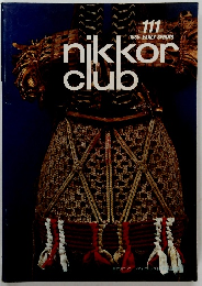 nikkor club 1985 EARLY SPRING