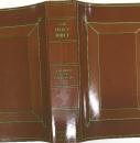 THE  HOLY  BIBLE
