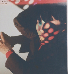 YELLOW MAGAZINE HOSHINO GEN OFFICIAL YEARBOOK 2018-2019 ISSUE 03