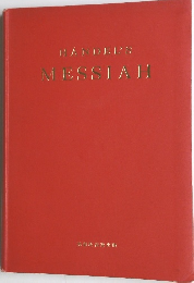 HANDERS　MESSIAH