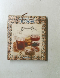 カラークッキング12　手づくりの味