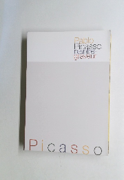 Pablo Picasso peintre- graveur