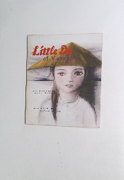 Little Da of Vietnam