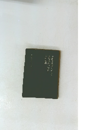 立正佼成会における本尊誦経緯とその意義