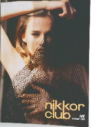 nikkor club 146号 1993年秋号