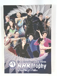 NHK TROPHY　Grand Prix of Figure Skating 2022/23