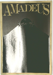 AMADEUS