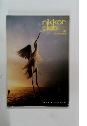 nikkor club　1996年春号　155号