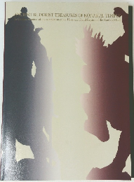 ANCIENT BUDDHIST TREASURES OF KOFUKUJI TEMPLE