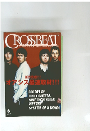 CROSSBEAT　2005年6月号