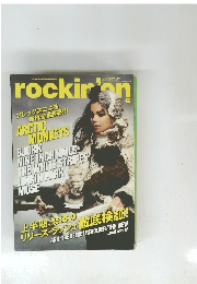 rockin'on　6