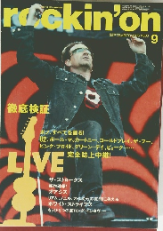 rockin'on ２００５年9月号