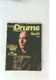 Rhythm&Drums　1990
