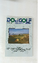 DO　GOLF　27