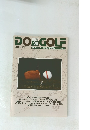 DO　GOLF　28