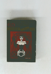 カリフォルニアゼネレーション