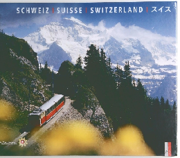 SCHWEIZ SUISSE SWITZERLAND スイス