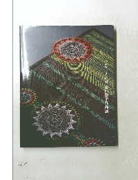 パッチワークの世界 由圓怜子作品展