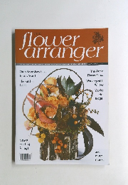 the flower arranger
