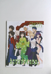  fate CONCEPT 　5年間のお祭りの日々