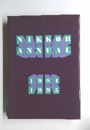 NIKKOR ANNUAL 1994-1995