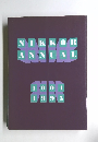 NIKKOR ANNUAL 1994-1995