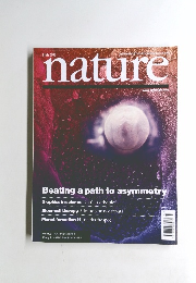 nature　2002年7月号