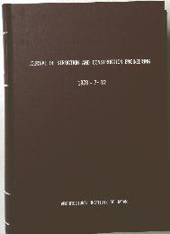 JOURNAL OF STRUCTION AND CONSTRUCTION ENGINEERING　1978年7．12月号