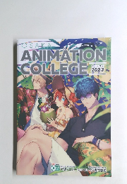OSAKA ANIMATION COLLEGE GUIDE 2023