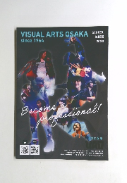 VISUAL ARTS OSAKA SCHOOL 1964