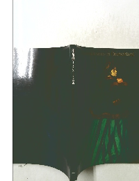 印象派―フランス・ドイツ絵画