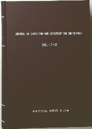 JOURNAL OF STRUCTION AND CONSTRUCTION ENGINEERING 1981.7~12