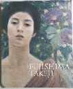 FUJISHIMA　TAKEJI