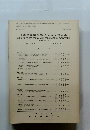 日本建築学会構造系論文報告集　No. 362  1986年4月