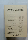 日本建築学会構造系論文報告集　No. 403　1989年9月号