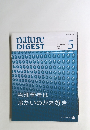 nature DIGEST　2005年5月号