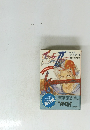 ファイナル ファンタジー　2
