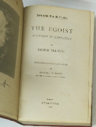 THE EGOIST A COMEDY IN NARRATIVE