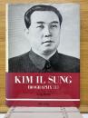 KIM IL SUNG　BIOGRAPHY　1