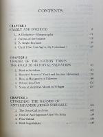 KIM IL SUNG　BIOGRAPHY　1