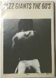 JAZZ GIANTS THE 60'S