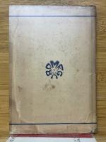 國定甲種　新珠算書の精神と指導の實際